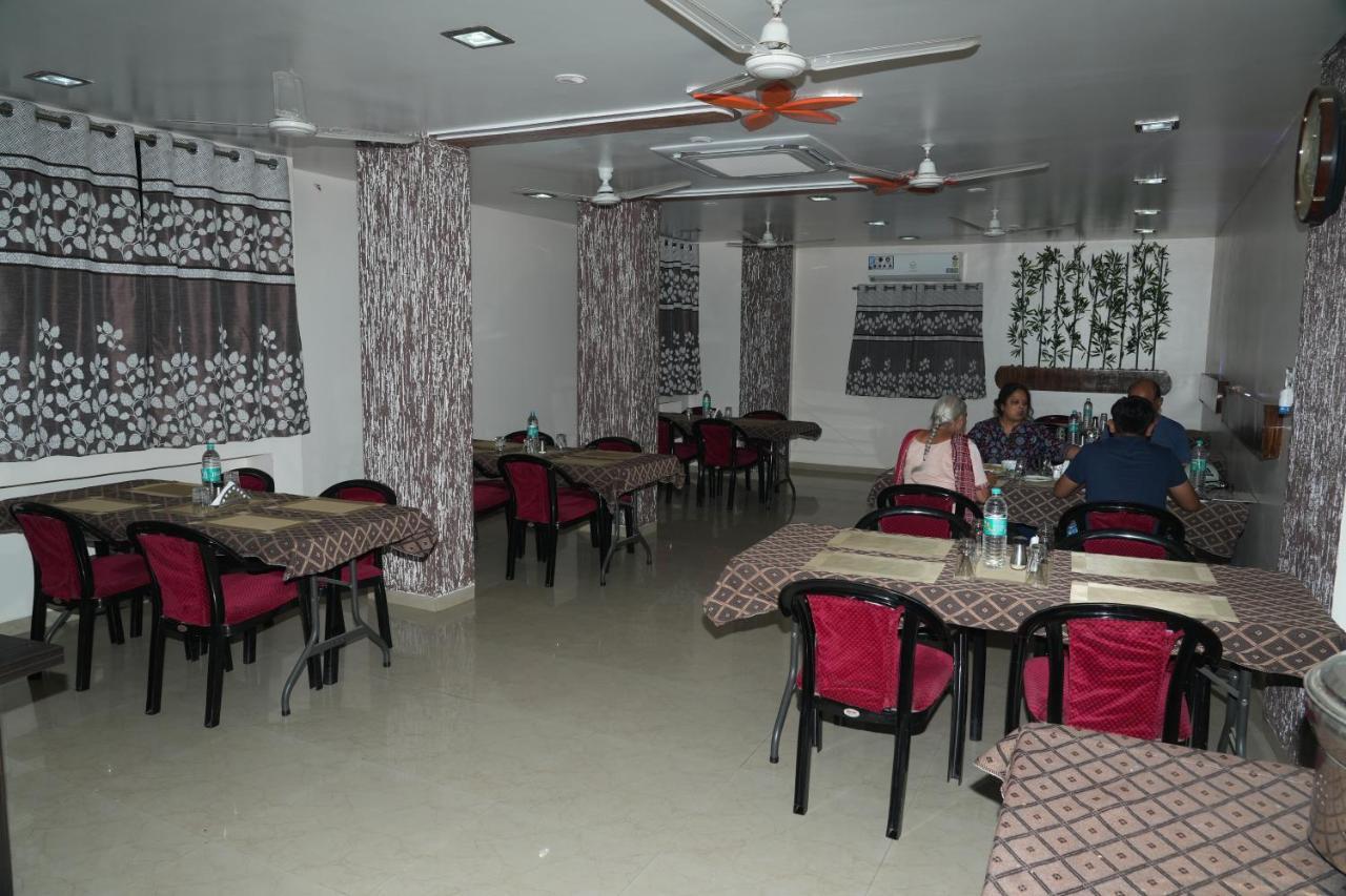 Hotel Avon International Aurangabad  Exterior foto