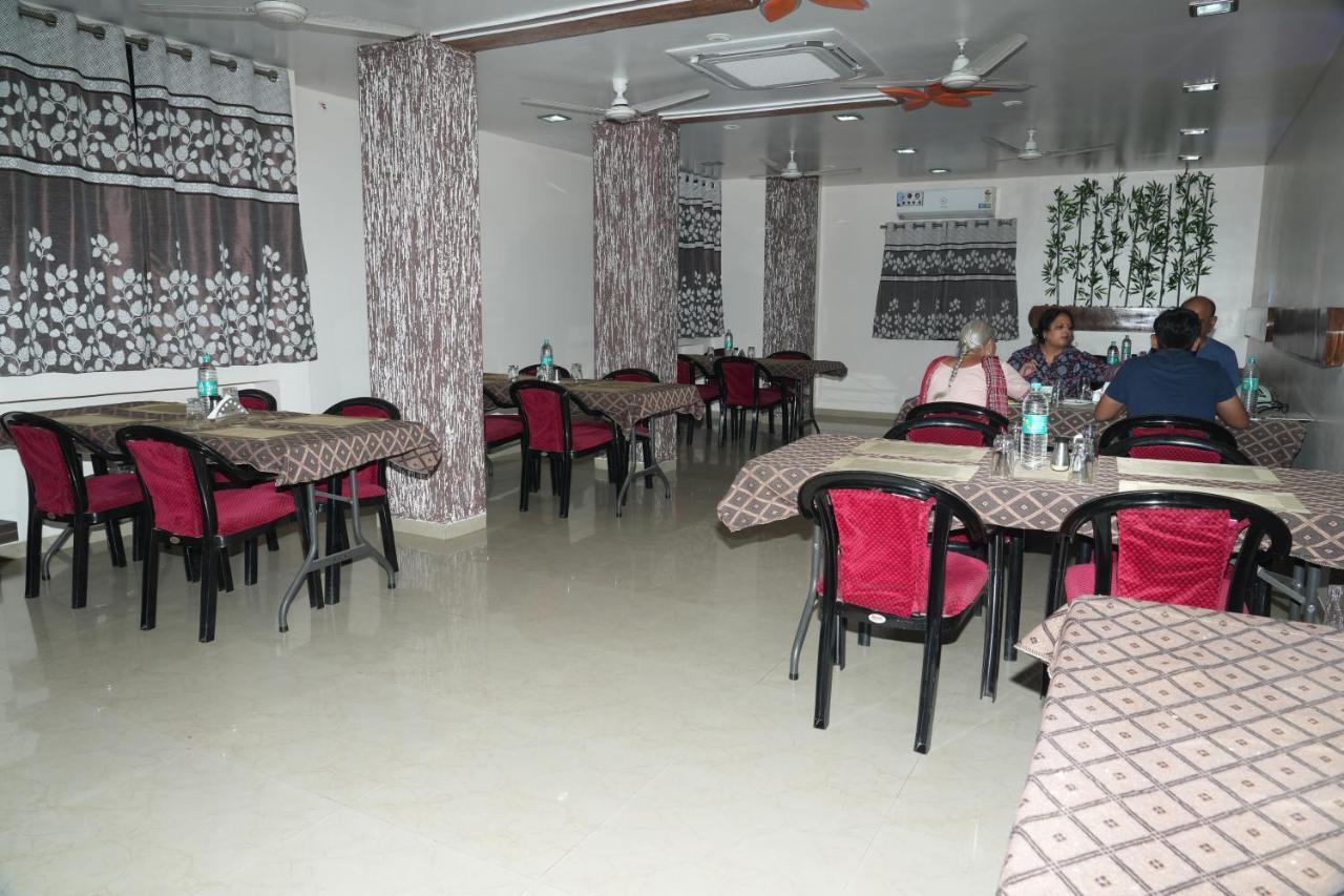 Hotel Avon International Aurangabad  Exterior foto